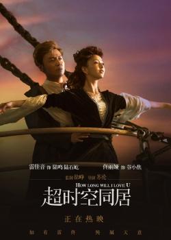 莱曼学院文凭毕业证怎么仿制
